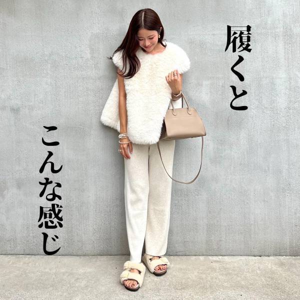 「とにかく楽ちんすぎ」「神」と大好評♡【ユニクロ】めちゃ「大人気」“リブボトムス”紹介