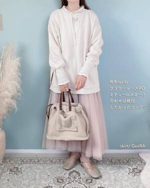 ＜まさに超理想！＞「とっっても可愛くて」♡【しまむら】オシャレ“スウェット”紹介