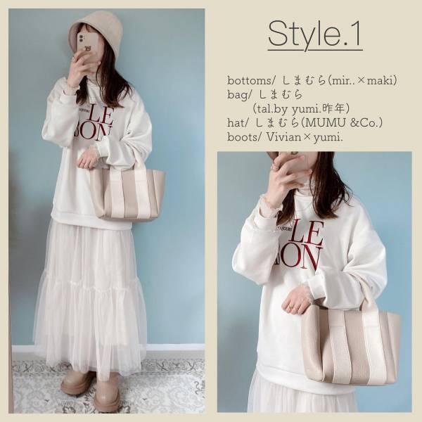 「ほんまにビックリお値段」で「イロチ買い」！！【しまむら】めちゃ「高見え」“ロゴスウェット”集