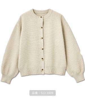 「これは使えるって確信」【しまむら】体温調節にも重宝♡ 最旬「高見えカーデ」