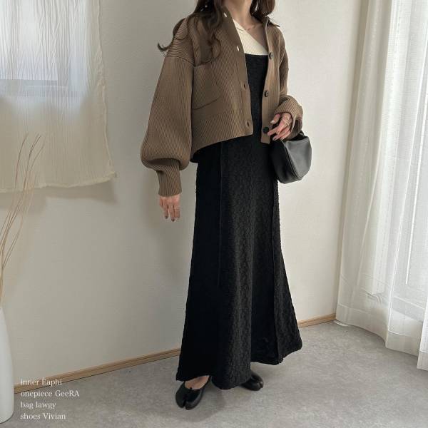 「これは使えるって確信」【しまむら】体温調節にも重宝♡ 最旬「高見えカーデ」