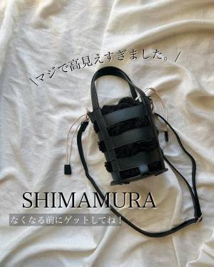 まさかの「4way」で想像以上の可愛さ♡【しまむら】webで「瞬殺」の大注目”フワもこバッグ”