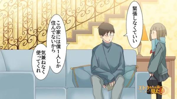 「お世話になりました」母が入院中、世話をしてくれた“寡黙で無口な親戚”。→最後の夜に女の子が“感謝”を伝えると…？