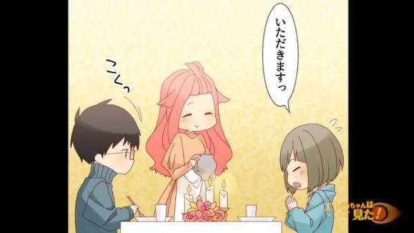 「お世話になりました」母が入院中、世話をしてくれた“寡黙で無口な親戚”。→最後の夜に女の子が“感謝”を伝えると…？