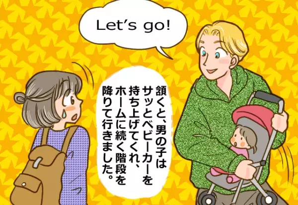 【外国人が救世主！？】”ベビーカー”が乗らず電車を見送る…はずだった。→外国人青年が”起こした行動”に拍手喝采！！