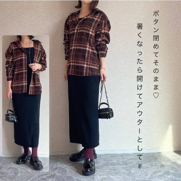 やっぱり「使える」この秋【ユニクロ】で買いたい「カラバリ豊富」”チェックシャツ”コーデ3選
