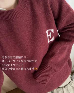 「激推し」で買うしかなかった！【しまむら】秋冬コーデの差し色に決まり！”赤ニット”が可愛すぎる