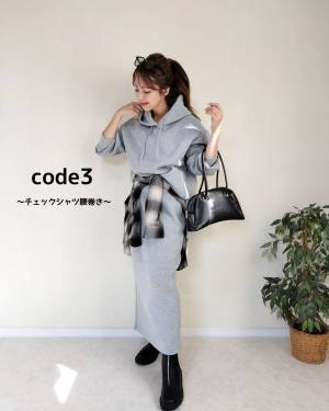 「やっぱり高見え」で「すごく好き」♡【GU】「美」シルエットの”楽かわセットアップ”コーデ特集