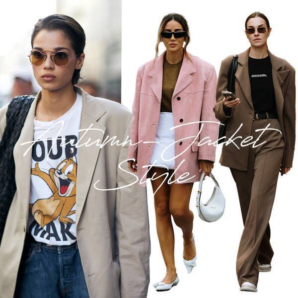 「秋顔ジャケット」があれば楽々クラスアップに成功！【ストリートスナップ】