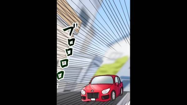 狭い道を歩いていると…突然『暴走車両』が突っ込んできた！？→”まさかの出来事”に2人は横転し…
