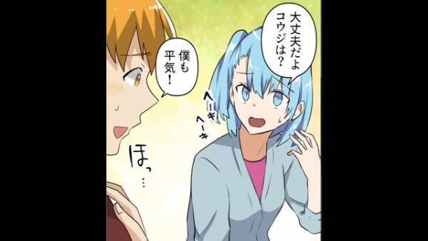 狭い道を歩いていると…突然『暴走車両』が突っ込んできた！？→”まさかの出来事”に2人は横転し…