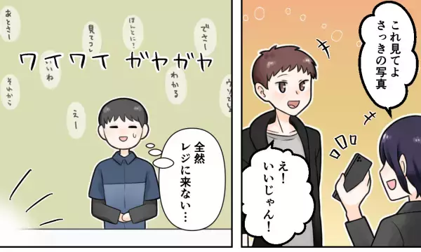 【なかなかレジに”来ない”客】レジ前で『アイスを片手に雑談』する客…→次の瞬間”予期せぬ事態”が発生し店員大慌て！！