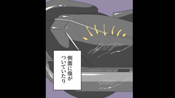 駐車場に止めたバイクに…不審な傷が！？防犯カメラを設置すると…『傷がついた理由』に衝撃！！「これで証拠はそろった…」