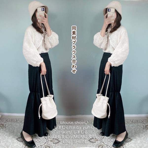 『なんか物足りない』→解決！【しまむら】1点投入で即今っぽ♡「秋冬ハット」