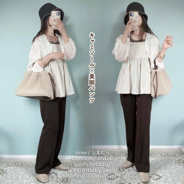 『なんか物足りない』→解決！【しまむら】1点投入で即今っぽ♡「秋冬ハット」