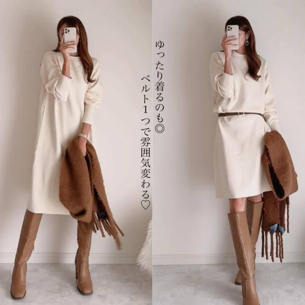 【ユニクロ】の秋冬新作「触り心地完璧」「虜になる」”ニットワンピース”2選