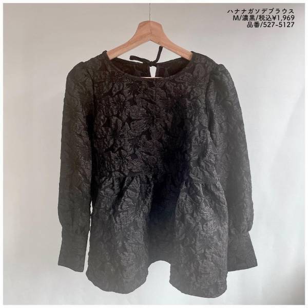 「誰もが思う」レベルでほんっと「可愛すぎ」♡【しまむら】「とっっっても高見え」”ブラウス”に一目惚れ