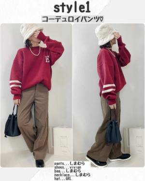 今年は…『赤』が「推し」！【しまむら】「本当に可愛い」”オーバーサイズニット”