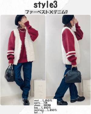 今年は…『赤』が「推し」！【しまむら】「本当に可愛い」”オーバーサイズニット”