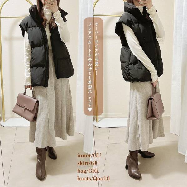 「首元ヌクヌクです♡」【GU】今スグ「大活躍」の”ダウンベスト”