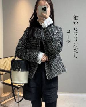 「ちょうどいい季節」がやってきた！！【ユニクロ】「高見え」”ツイードジャケット”が万能♡