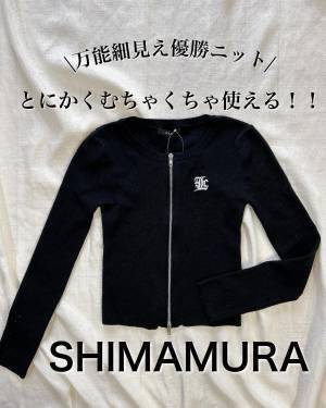 これは「優勝」可愛すぎてもう手放せない！【しまむら】細見えすぎる…”ショート丈ニット”まとめ