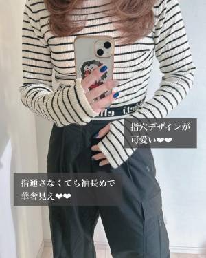 これは「優勝」可愛すぎてもう手放せない！【しまむら】細見えすぎる…”ショート丈ニット”まとめ