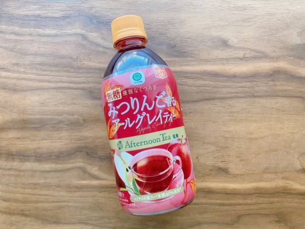 激ウマッ！なのに「0kcal」はスゴイ！！【ファミリーマート】「寒い季節」には“アールグレイティー”がピッタリ