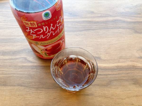 激ウマッ！なのに「0kcal」はスゴイ！！【ファミリーマート】「寒い季節」には“アールグレイティー”がピッタリ