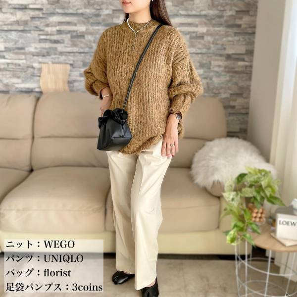 「今年っぽで可愛すぎませんか…」【WEGO】の”モケモケニット”は「絶対持っていたい」♡