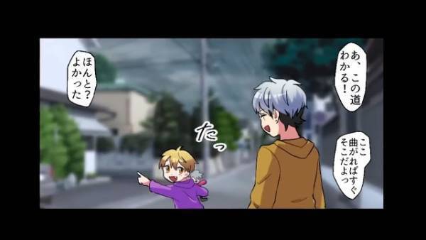 「ママが仕事で忙しいから…」『ボロボロのおもちゃ』を抱きしめる男の子。→家に到着すると、“想像もしていなかった光景”に目を疑った…