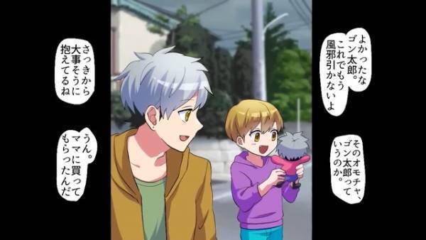 「ママが仕事で忙しいから…」『ボロボロのおもちゃ』を抱きしめる男の子。→家に到着すると、“想像もしていなかった光景”に目を疑った…