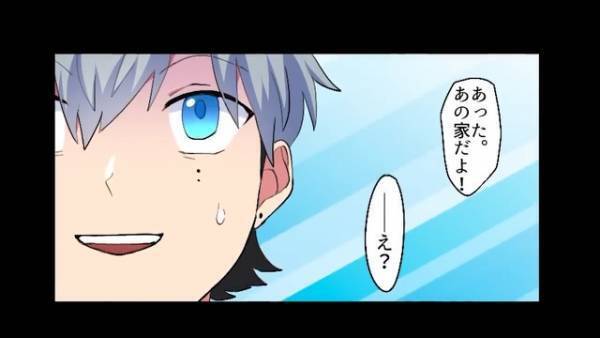 「ママが仕事で忙しいから…」『ボロボロのおもちゃ』を抱きしめる男の子。→家に到着すると、“想像もしていなかった光景”に目を疑った…