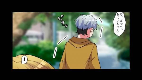 「おにいちゃんまた会おうね！」道端で泣いていた男の子は『超豪邸』に住んでいて！？→後日、男の子と“まさかの場所”で再会する…！