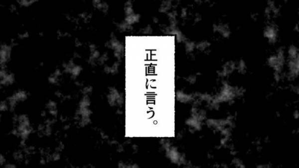 「ママいかないで！」余命3カ月の妻が他界。娘たちに書いた『最後の手紙』には…最低な夫に衝撃のメッセージが！？