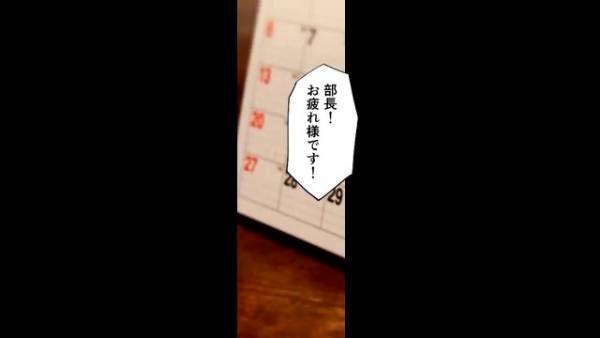 「ママ…いかないで…」妻が突然の余命宣告。死期が”3ヶ月後”に迫った妻が、娘たちへ送った手紙の中に…「あなたへ」夫は涙…