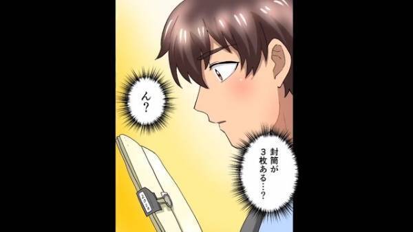 【妻が残した最後の願い…】”余命3ヶ月”の妻が娘へ残した”何通もの手紙”…→そこに『あなたへ…』”夫への想い”に大号泣…