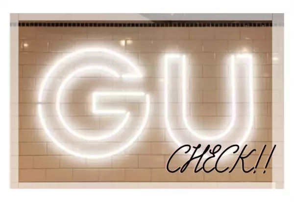 今が一番ちょうどいい！？【GU】「防寒面でも安心」の”MAー1ベスト”紹介