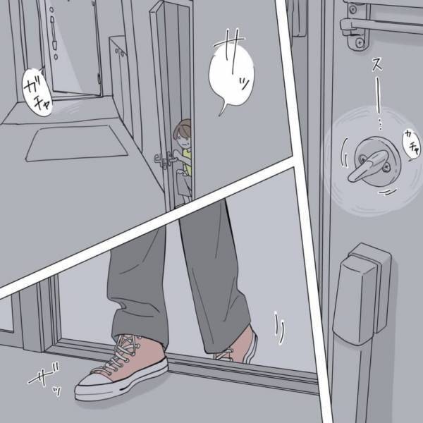 【引っ越し先でゾワッ】家から『次々と消える』妻の私物。嫌がらせを疑っていると→夫の出張中、ついに起きた”決定的な事件”に鳥肌…