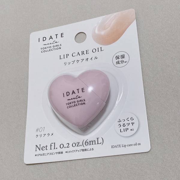 「思わずパケ買い」したッ！！「保湿と可愛さが同時に叶う」【ダイソー】“リップケアオイル”まとめ