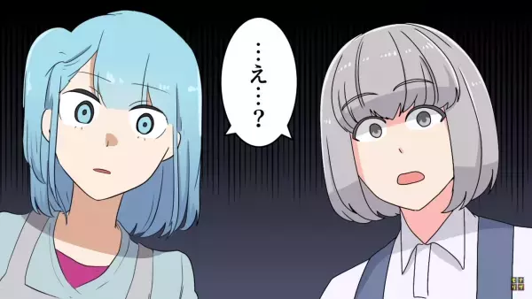 ＜嫁の反撃開始！＞義母に『親戚全員分の料理』を作らされ…挙句の果てに掌返し！？⇒しかし、それを見た嫁のセリフに義母大焦り！！