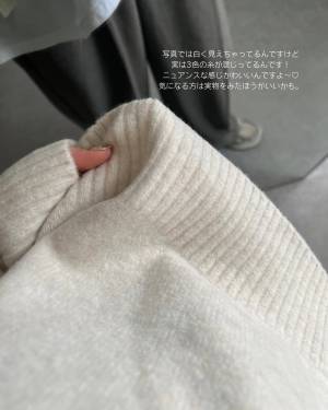 さすが【ユニクロ】！！「まさに求めてたやつーーー」！！「期待通り」の”ハイネックアイテム”