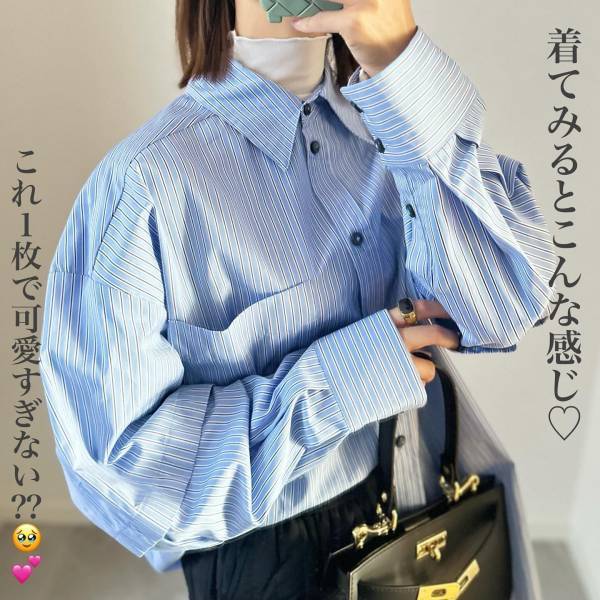 これは「最強」「完全に一目惚れ」した【ZARA】色味もデザインも可愛い”秋冬トップス”2選