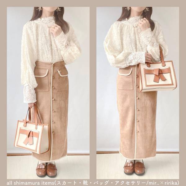 配色が「たまらなく可愛い」！！【しまむら】「2色買い」したい！推し”秋色スカート”コーデ特集