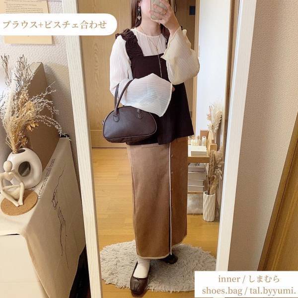 配色が「たまらなく可愛い」！！【しまむら】「2色買い」したい！推し”秋色スカート”コーデ特集