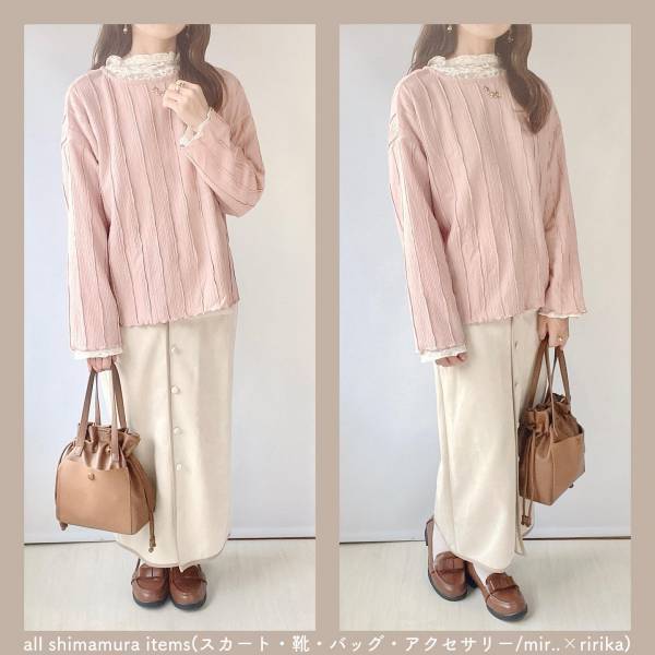 配色が「たまらなく可愛い」！！【しまむら】「2色買い」したい！推し”秋色スカート”コーデ特集