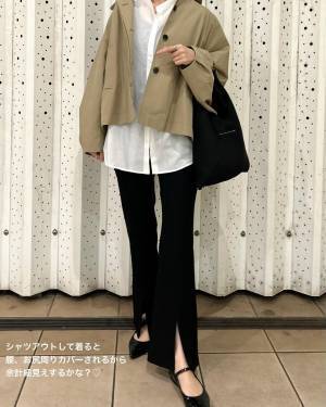 「超最強シルエット」で「買うしかないじゃん」！【GU】「細見えマニア」太鼓判の”究極ボトムス”が「完璧」