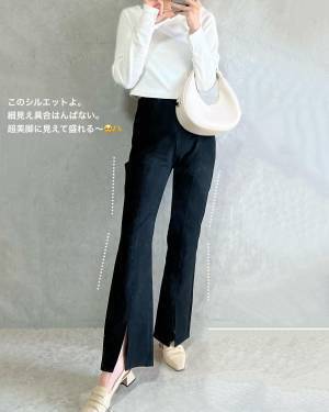 「超最強シルエット」で「買うしかないじゃん」！【GU】「細見えマニア」太鼓判の”究極ボトムス”が「完璧」