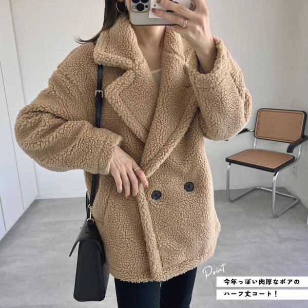 《コスパ良すぎ》「間違いなく大活躍の予感」【GU】クオリティ「すごい！！」“ボアコート”集