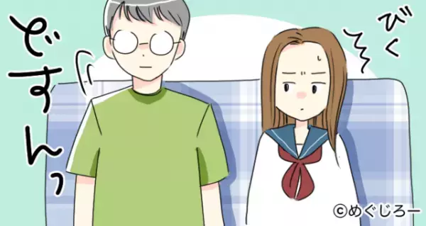 ＜運転手さん、ありがとう…！＞バスは空いているのに…なぜか『女性の隣』に座る男性→この後流れた”車内アナウンス”で状況が一変する！！